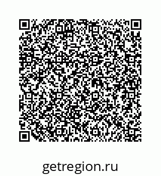 79124181381