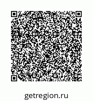79124181490