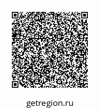 79124182381
