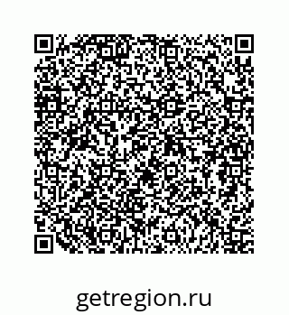 79124182869