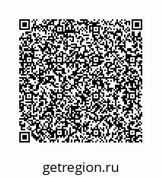 79124183538