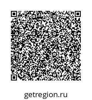 79124183733