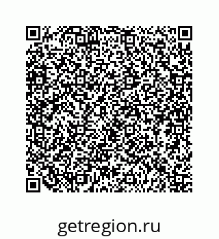 79124184193