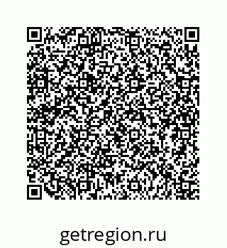 79124184825
