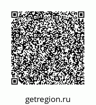79124184848