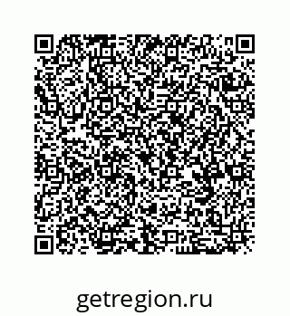 79124184872
