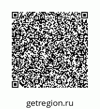 79124184945