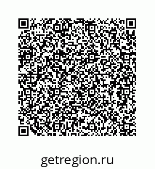 79124185138