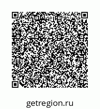 79124185237