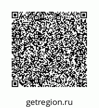 79124185248