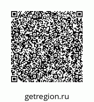 79124185259