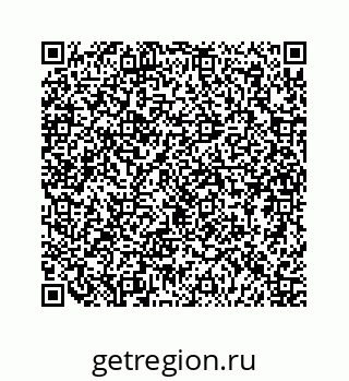 79124185283
