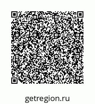 79124185430