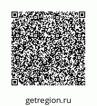 79124185432