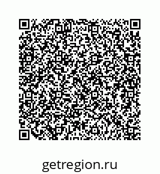 79124185490