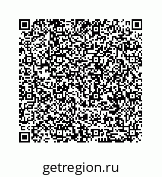 79124185919