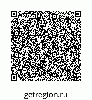 79124185945