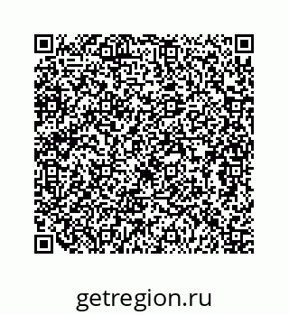 79124186138
