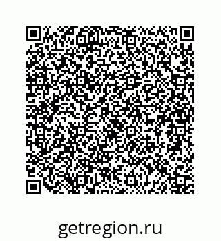 79124186300