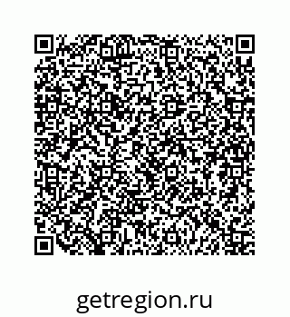 79124186381
