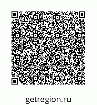 79124186450