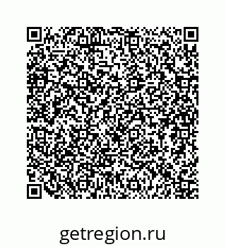 79124186481