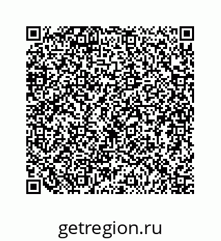 79124186532
