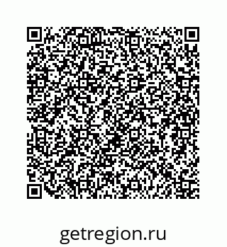 79124186730
