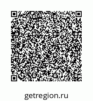 79124186945