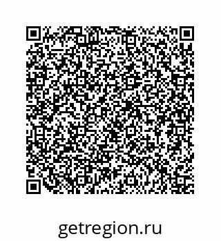 79124186984