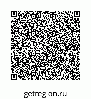 79124187390