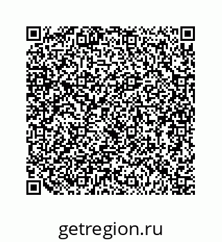 79124188004