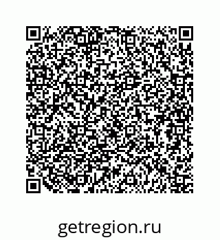 79124188069