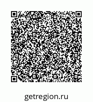 79124188490