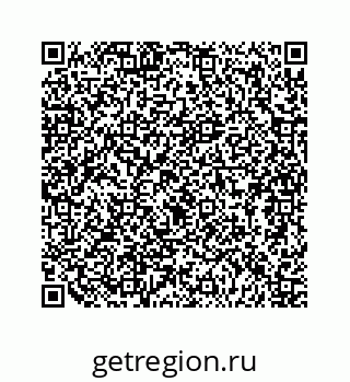 79124189010