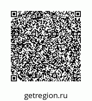 79124189012