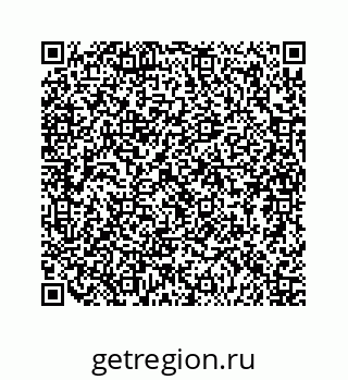 79124189111