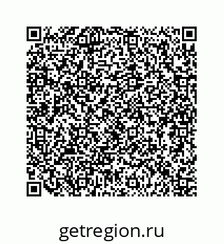 79124189194