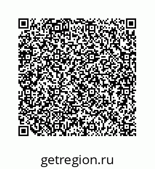 79124189205