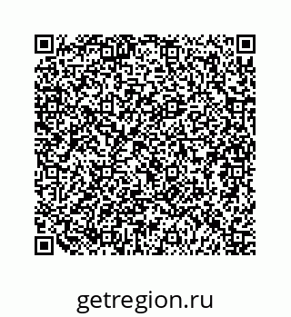 79124189210