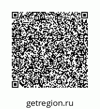 79124189300