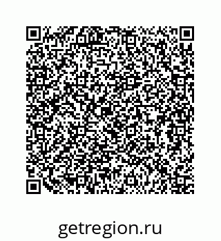 79124189538