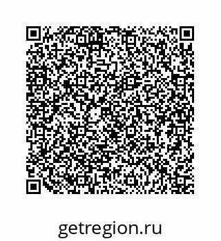 79124189865