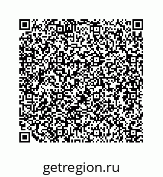 79124189970