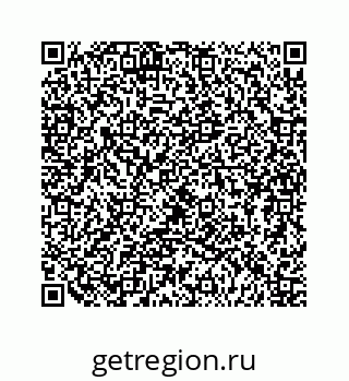 79124190005