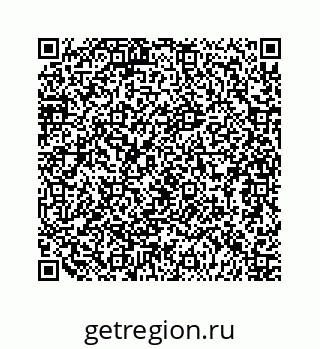 79124190010
