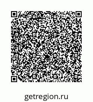 79124190014
