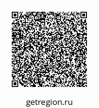 79124190103