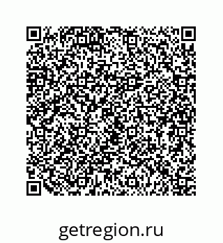 79124190173