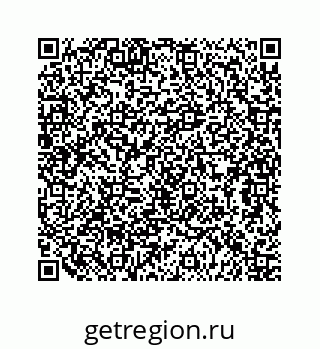 79124190198